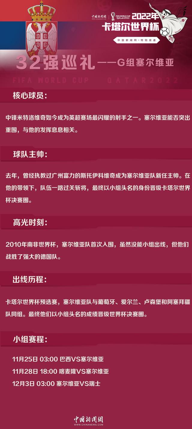 在这段感情挣扎的时候内，局长、队长与差人纷纭担任起了应有的责任。